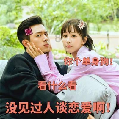 速算小天才