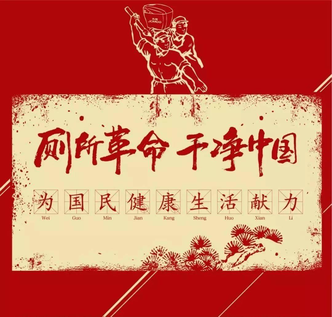 小汽车的太空梦