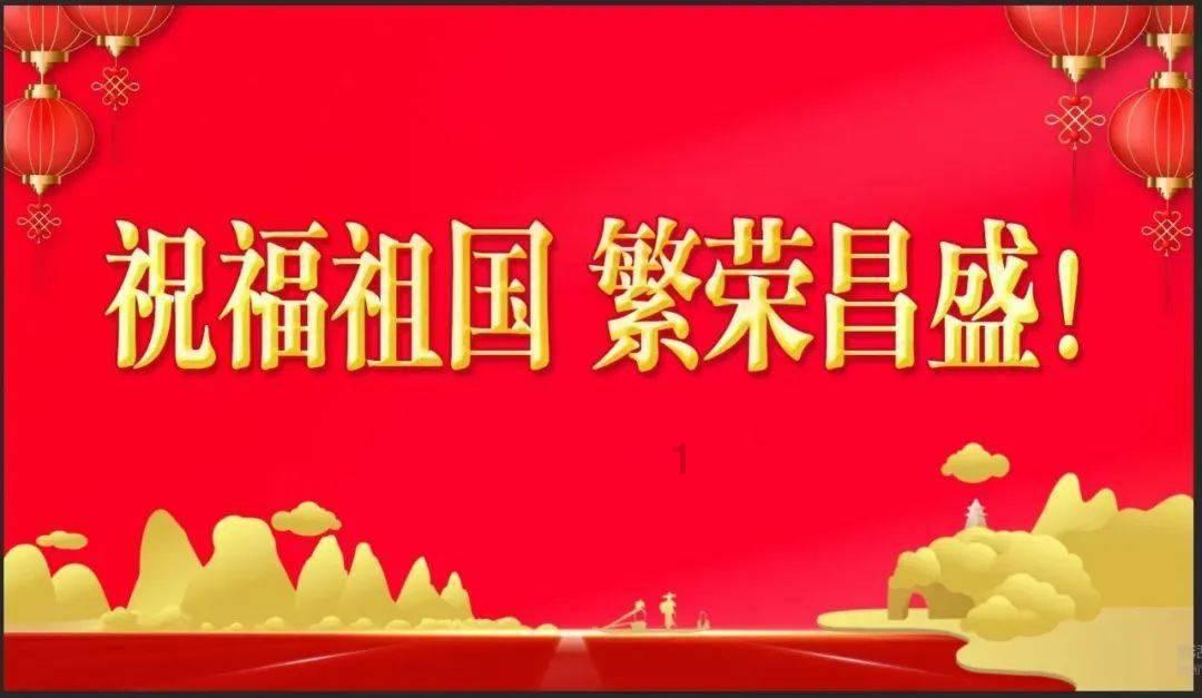 落水狗血战日